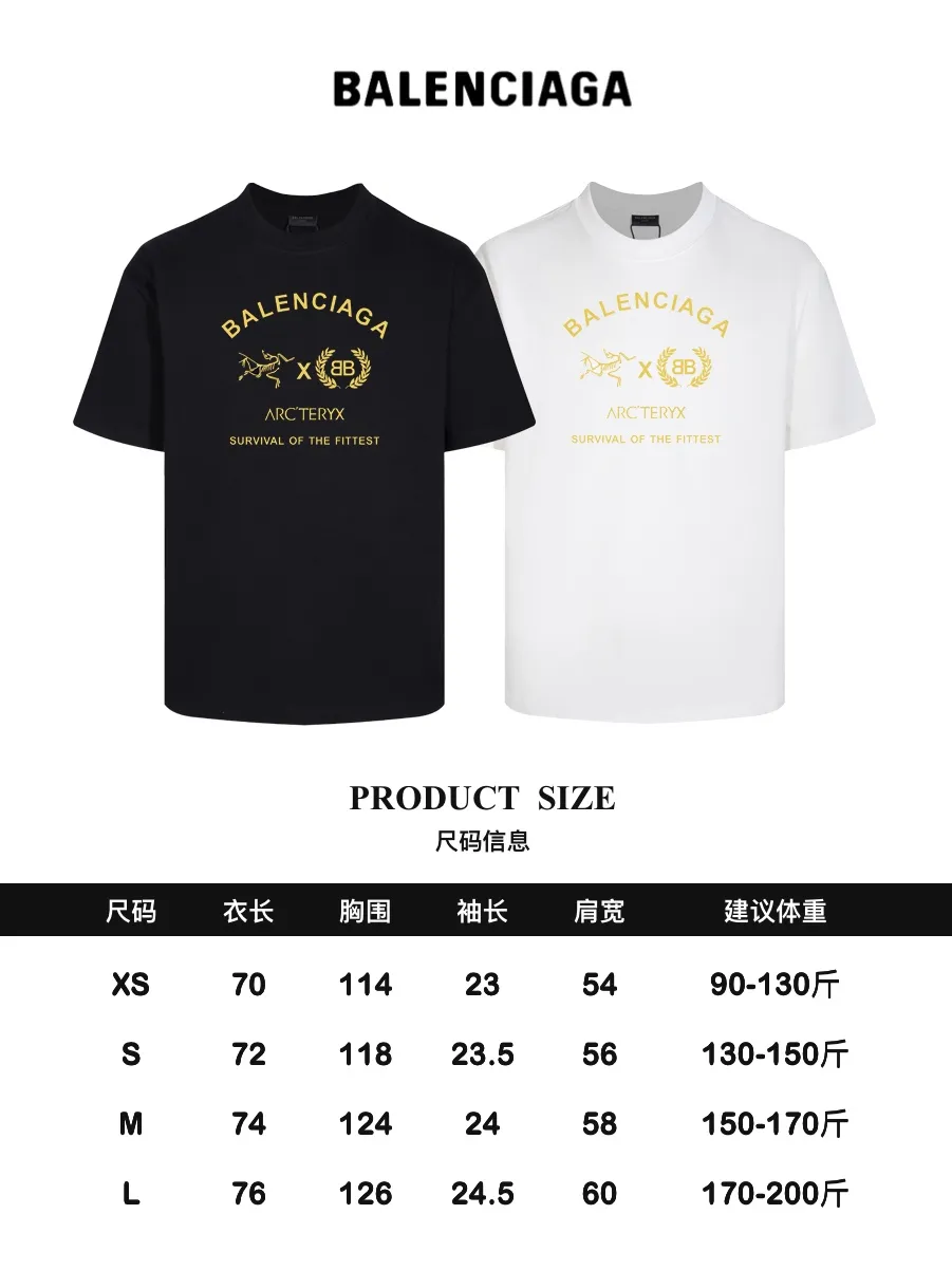 #「 Quality」 《BALENCIAGA 》24SS Classic T Quality - 2 - os 220 -26 280g - 320g - Quality ：Black White Size: XS-S-M-L